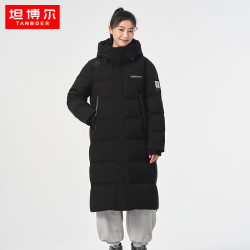 坦博尔 情侣极寒鹅绒连帽羽绒服长款冬季男女款加厚保暖外套TF236769 黑色 L (175)
