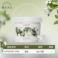 移动端：EVERSHINE 山茶花洗衣凝珠五合一持久留香除菌除螨5D洗衣珠洁净护色洗衣液