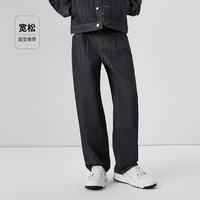 卡宾 撞色复古耐磨弹力工装休闲裤