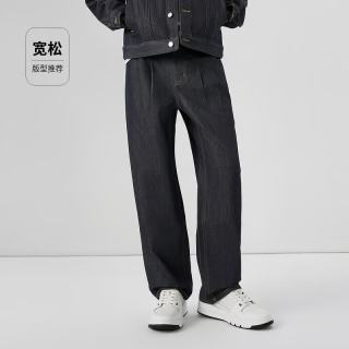 卡宾 【撞色工装】撞色复古耐磨弹力工装裤 直筒休闲长裤