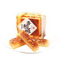 哈氏 上海杏桃排 白脱饼干