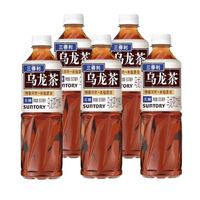 三得利 乌龙茶500ml x 7瓶