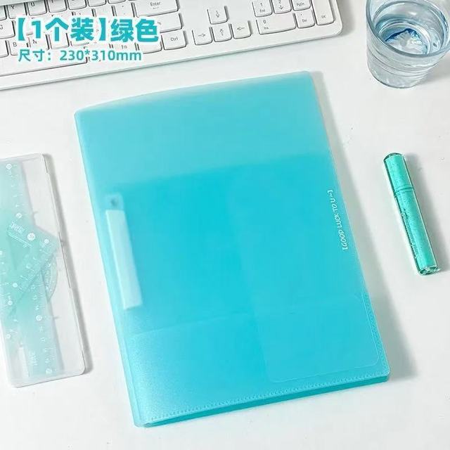 珺北 多功能文件夹写字板 绿色