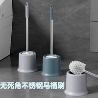 家用多功能长柄卫生间不锈钢软毛洁厕刷