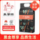 五粱红 黑金尊享 大米 5kg