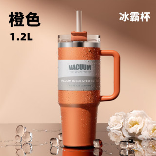 ROYALLOCKE 冰霸杯304不锈钢水杯咖啡杯保温杯保冷吸管随行便携杯子大容量 橙色1200ML