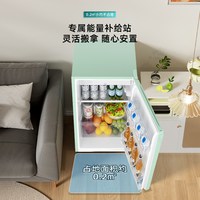 海信 95L一级节能单门冷藏微冻电冰箱租房小型家用宿舍换新补贴