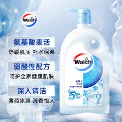 威露士 留香冰凉劲爽沐浴露  薄荷冰爽 1L