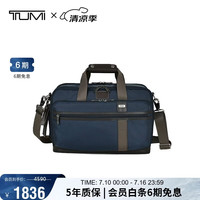 TUMI 大容量 男士手提包