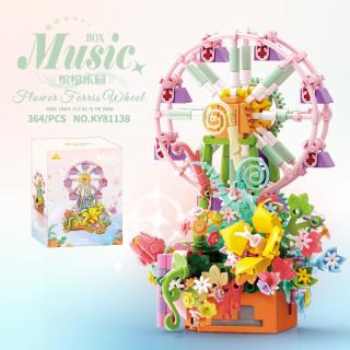开智 缤纷乐园摩天轮音乐盒  开智81138缤纷乐园