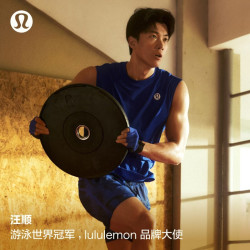 lululemon Pace Breaker 运动短裤 7英寸 无内衬 徽标律动蓝混色 L