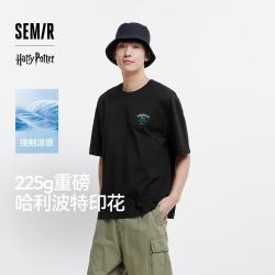 森马 情侣款 短袖T恤休闲百搭 多款任选