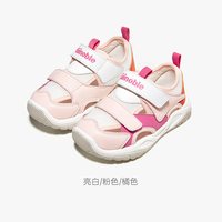 移动端：基诺浦 宝宝学步鞋 软底机能鞋