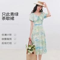 衣香丽影 晕染碎花方领茶歇连衣裙