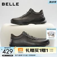 百丽 厚底增高健步鞋男2025秋抓纹牛皮户外休闲运动鞋A2215CM5 灰色 41