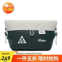 NIKE 腰包/胸包中性好收纳ACG AYSÉN休闲包DV4051-338绿大