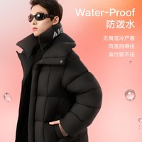 美力城 鹅绒服男女同款长款保暖羽绒服百搭外套
