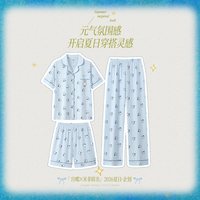 联名款、88VIP：宫蝶 x 米菲 云朵棉卡通睡衣女短袖春夏套装
