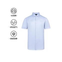 BOSS 男士商务休闲纯色肌理短袖衬衫