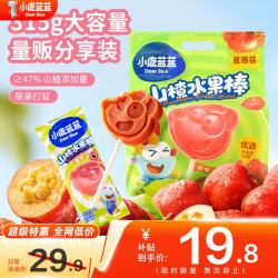 小鹿蓝蓝 山楂水果棒 原味 315g