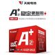 百亿补贴：天能 A+二代 石墨烯电池 48v60v72v 电瓶两轮车