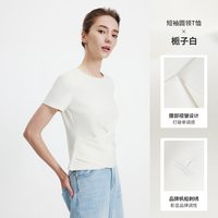 navigare 意大利小帆船2026夏季新款休闲短袖修身设计感女白色T恤