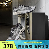 美津浓 缓震 男士跑鞋 17/赛博银 42 (270mm)