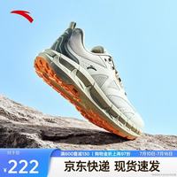 安踏 缓震耐磨防滑 男士越野跑鞋 暖青灰/瓷釉绿-4 43 (男9.5)