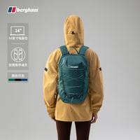 Berghaus Berghaus26新品轻量便捷通勤旅行背包