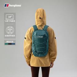 京东 Berghaus26新品18L轻量便捷通勤旅行男女同款背包 翠苔绿 均码