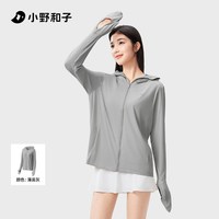 小野和子 宽松手套防晒衣女外套透气防晒服防紫外线TK