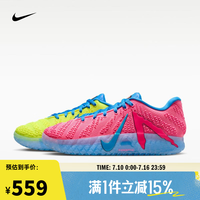NIKE JA 3 男款篮球鞋 IW1160-700