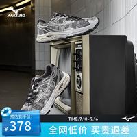 美津浓 缓震 男士跑鞋 17/赛博银 42 (270mm)