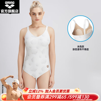 arena 女连体无袖低跨三角泳衣高级感显瘦温泉2024年 米色（BGE） L