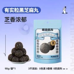 老金磨方 有实粒黑芝麻丸 90g*1袋