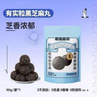 老金磨方 有实粒黑芝麻丸 90g*1袋