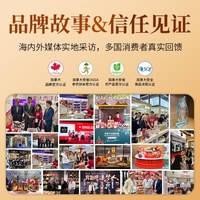 大山行 进口西洋参 正宗加拿大老品牌花旗参   18天食用量