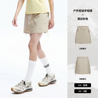 移动端:navigare 小帆船2026夏季新款女士A字裙设计感抽绳轻薄休闲短裙子