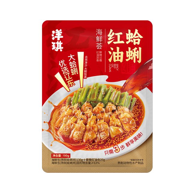 洋琪 佐酒系列 纯肉红油蛤蜊150g
