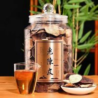 杰盈 广东老陈皮干 花果茶