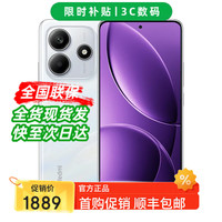 小米 MI）REDMI K80 至尊版 16GB+512GB 12期 免息补贴店内选 新品红米5G手机note14 5110mAh大电量