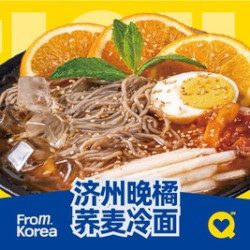 ✧两大一小优选套餐