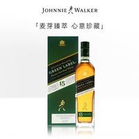 尊尼获加 绿牌 苏格兰威士忌 40%vol