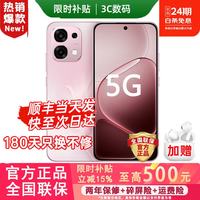 OPPO Reno15Pro 12GB+512GB 新品上市 进店选购 24期免息 5G手机oppo A6 IP69满级防水 360°抗摔