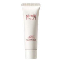 SHE LOG/稀物集 松茸菌菇 氨基酸洁面乳 20g