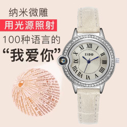 杜里 ZiDO告白气球蓝针潮流时尚气质高档简约精致女士腕表