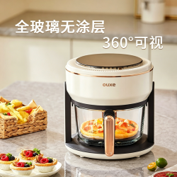 新款空气炸锅大容量可视多功能家用无油烟电烤箱低脂现代炸锅