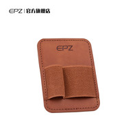 EPZ 磁吸皮套卡包便携式可用于 TP55/TP35pro小尾巴解码器通用