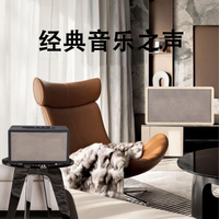 贝分 Belfan/贝分发烧级蓝牙音箱大功率hifi音响高音质重低音炮立体声