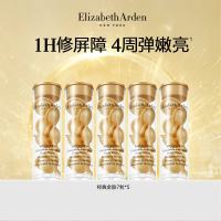 值友专享：大暑热力周 消暑加磅补